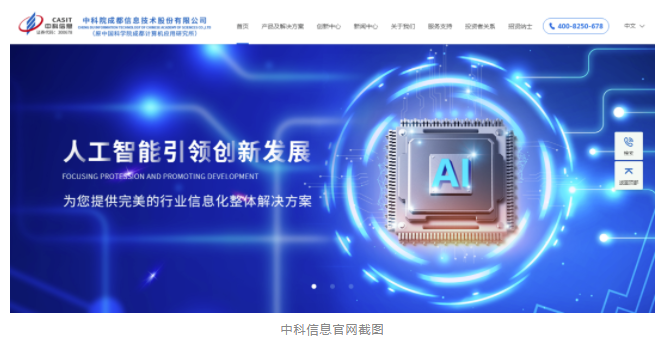 1658127144469383.png image.png