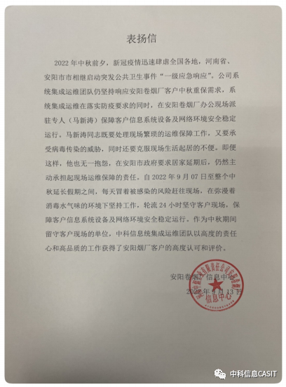 1663133214427103.png 640 (1).png