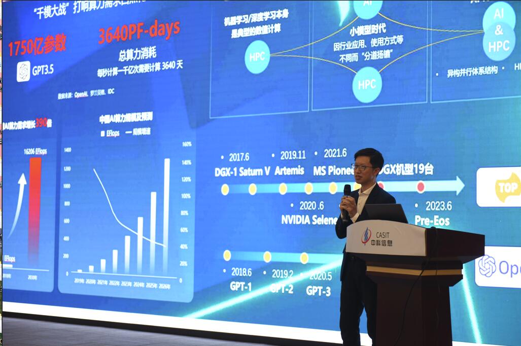 1702609800122890.jpg 003.jpg