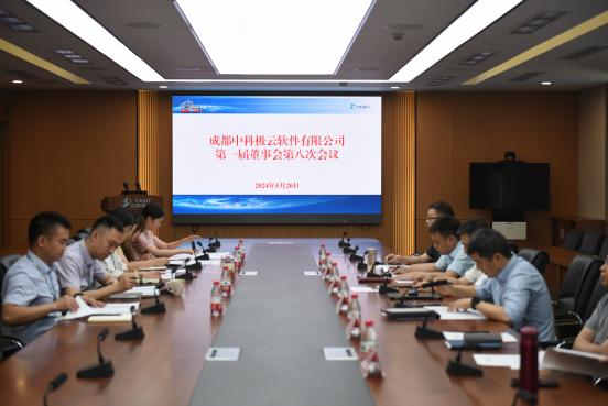 1716791985263257.png 圖片2.png